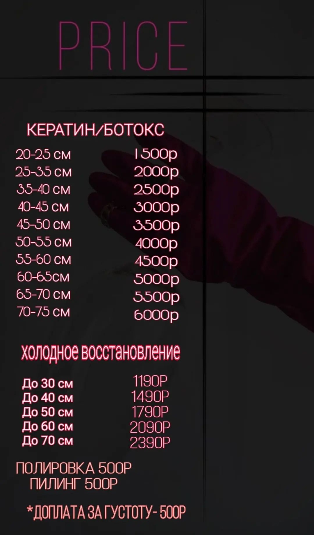 VAU STUDIYA | WOW STUDIO
