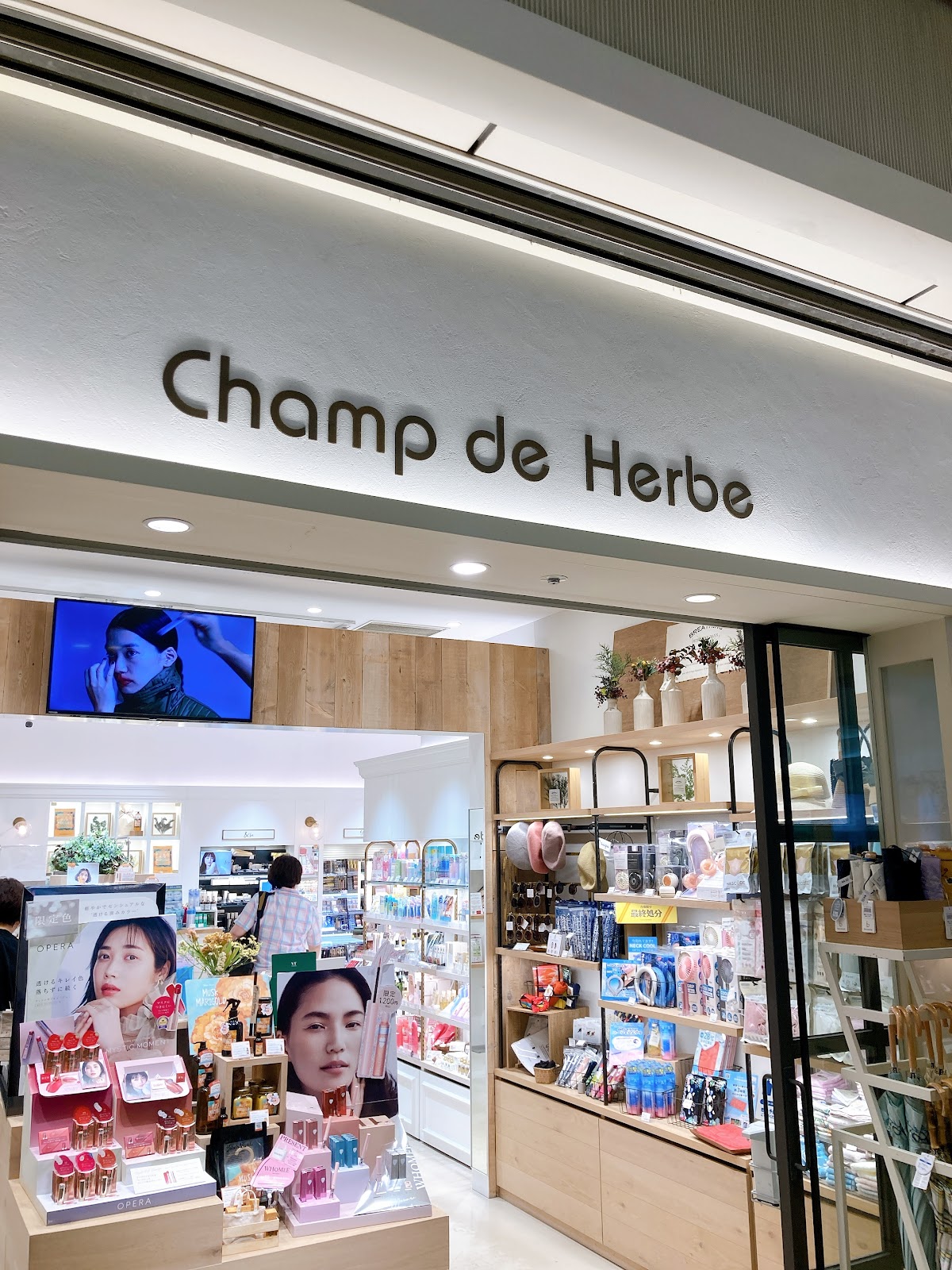 shop in
