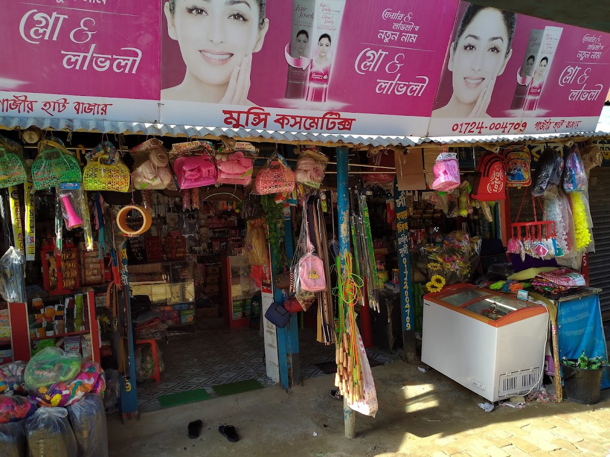 Munshi Cosmetics