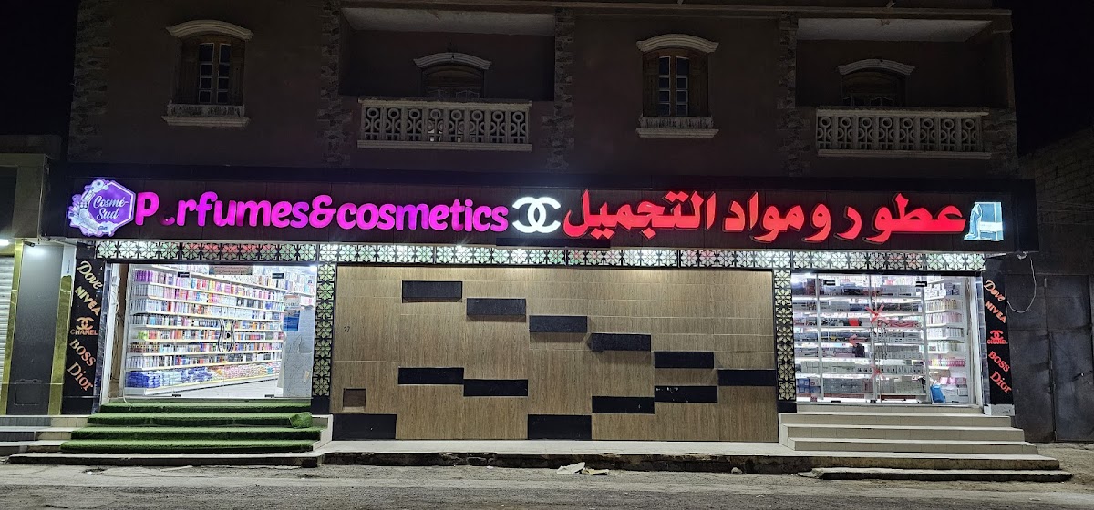 Cosmetique 10000