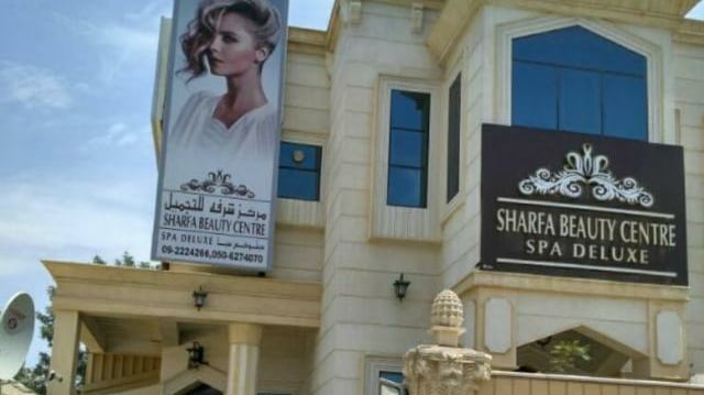 SHARFA BEAUTY CENTER