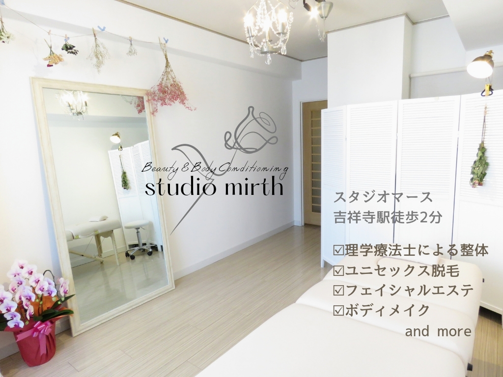 studio mirth
