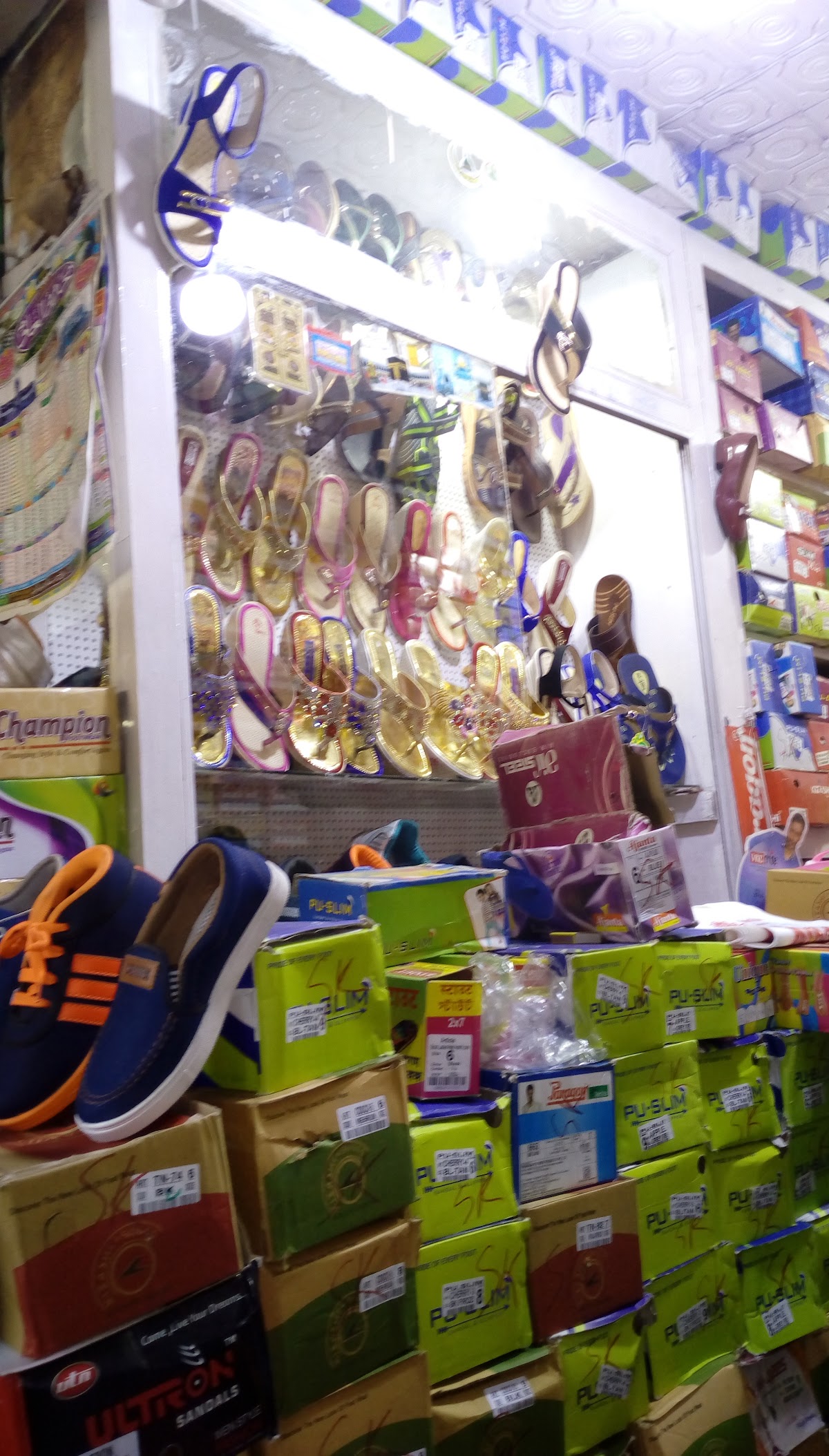 Naina Gift And Cosmetic Center