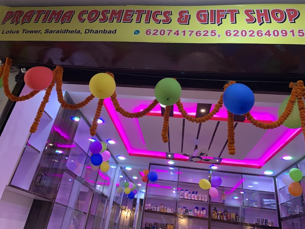Pratima Cosmetics & Gift Shop - Blush Karo