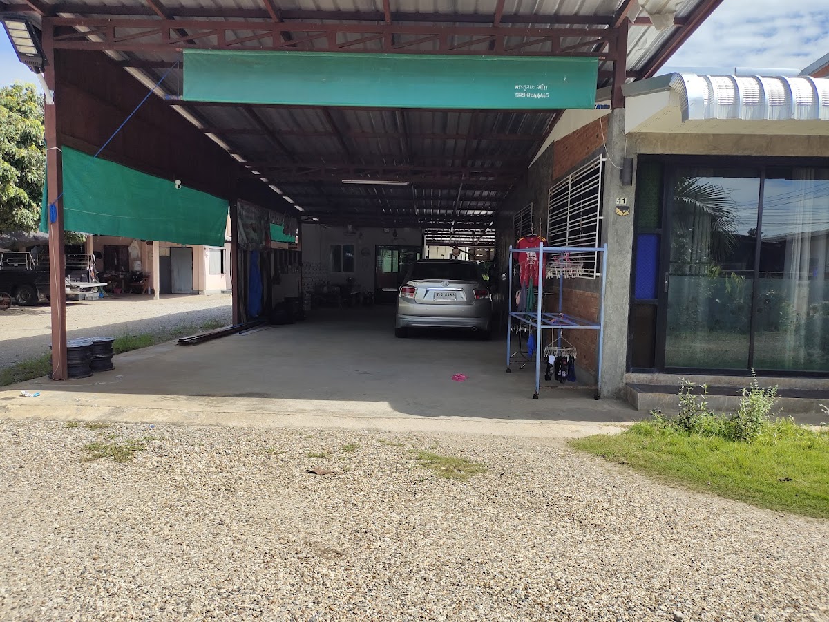 Nan Beauty & Salon Lamphun