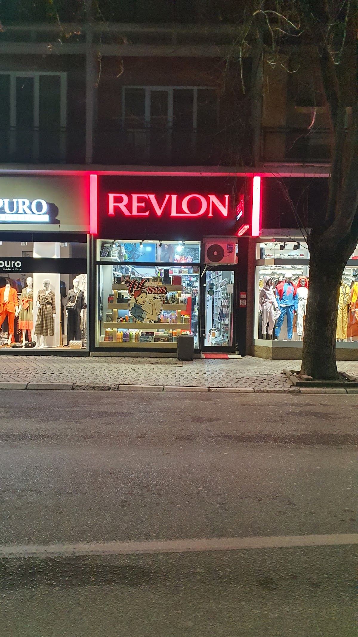 R.Duo SH.P.K.