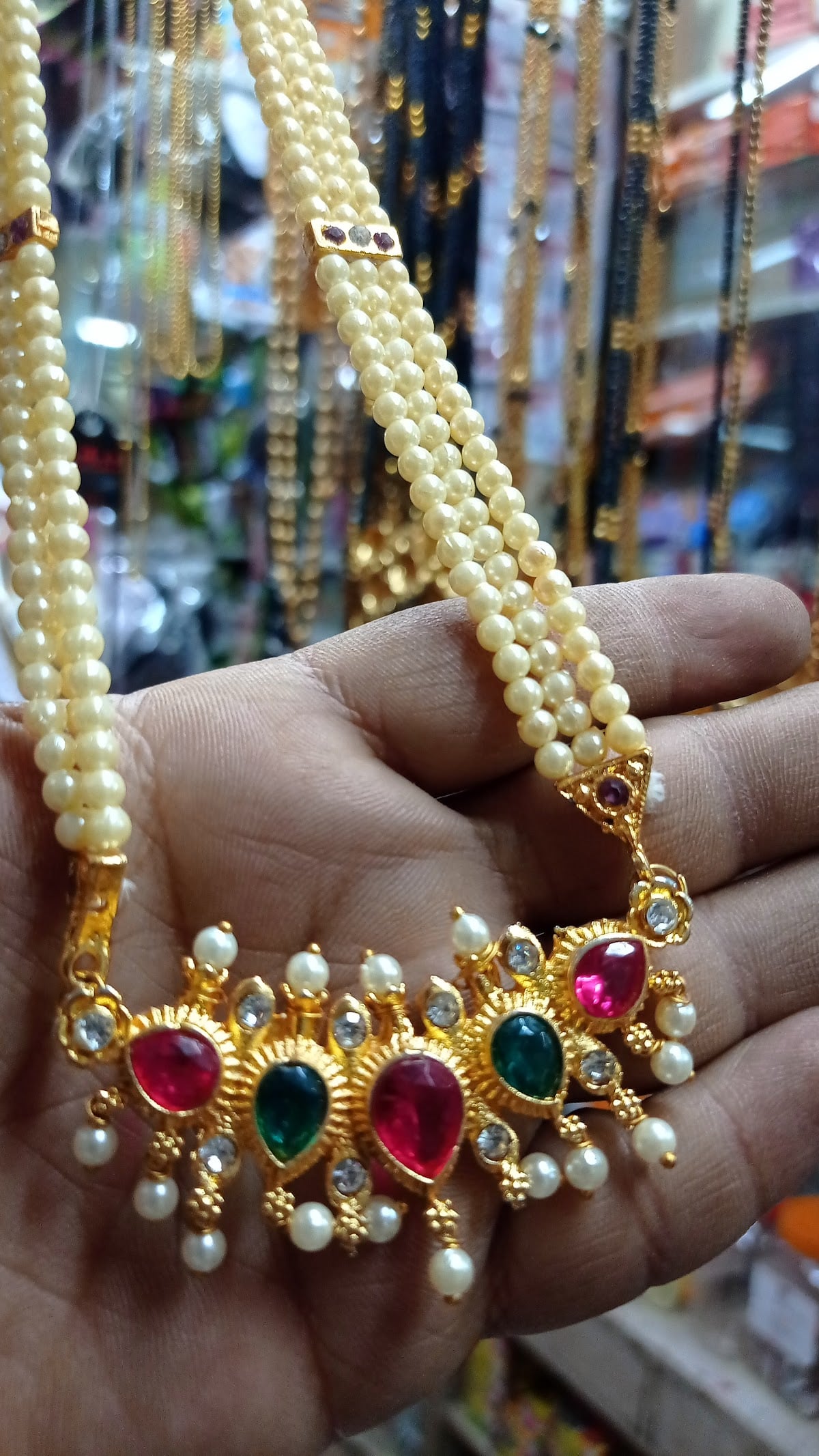 Natraj Shoppy