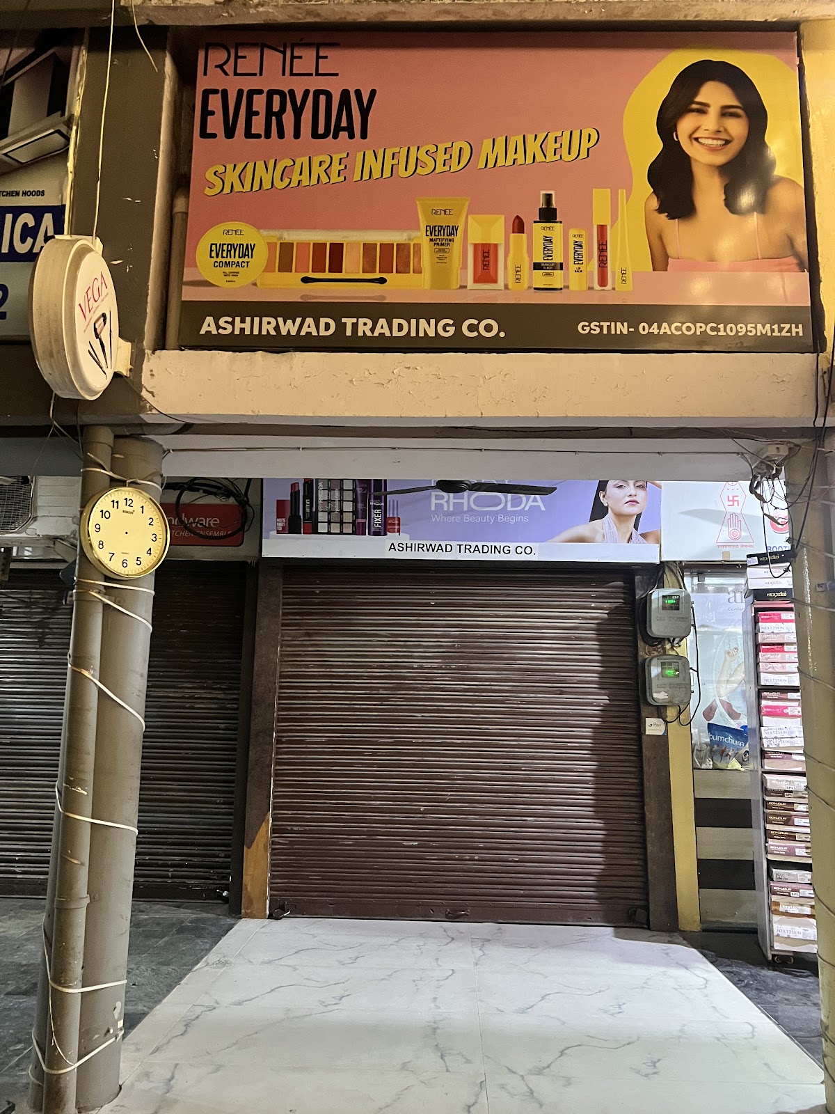 Ashirwad Trading Company