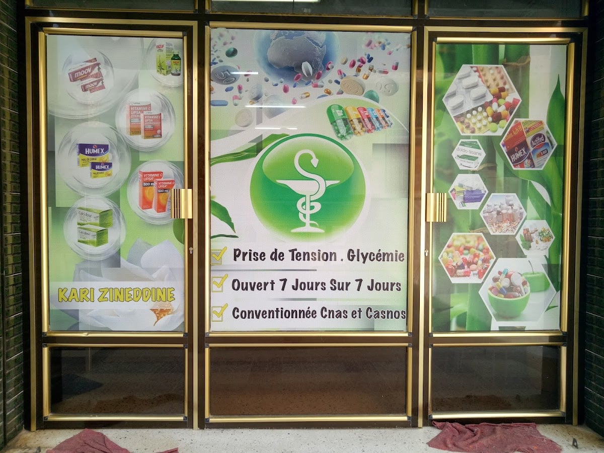 Barber and beauty salon Salma
