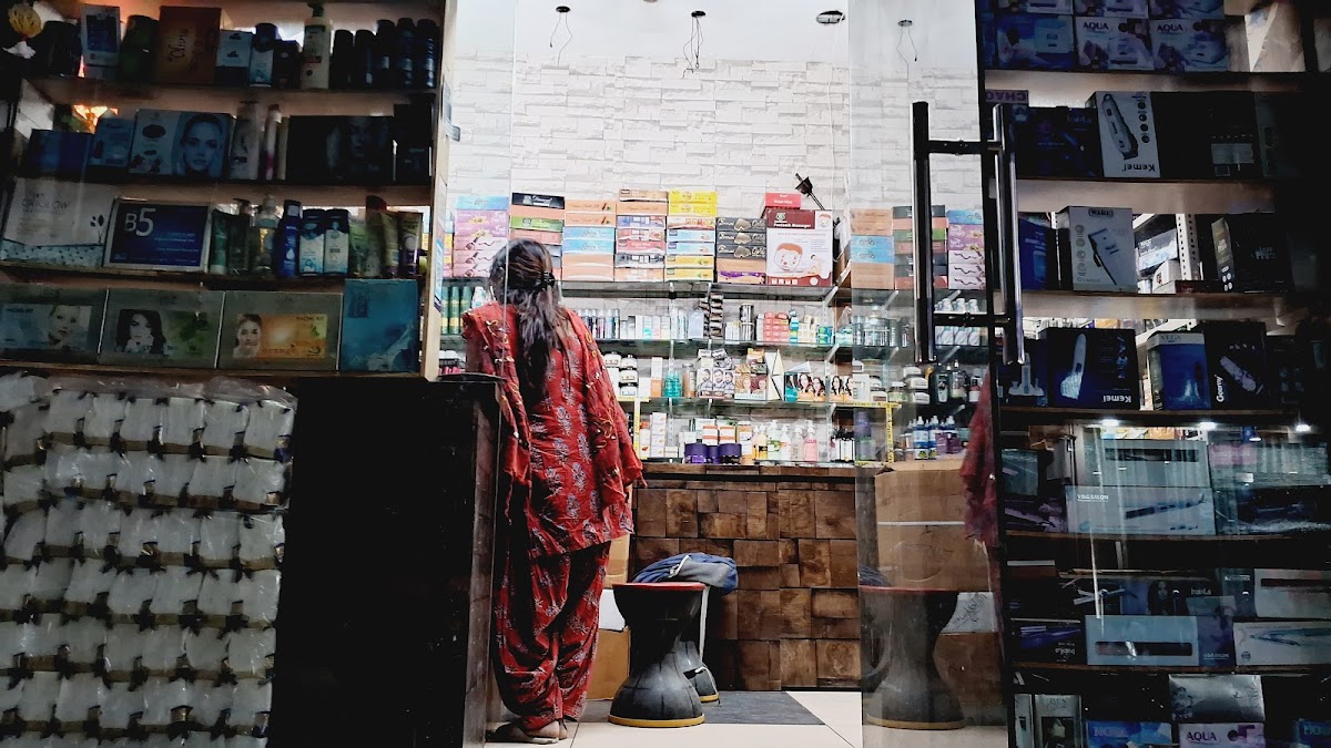 Mateshwari Cosmetics