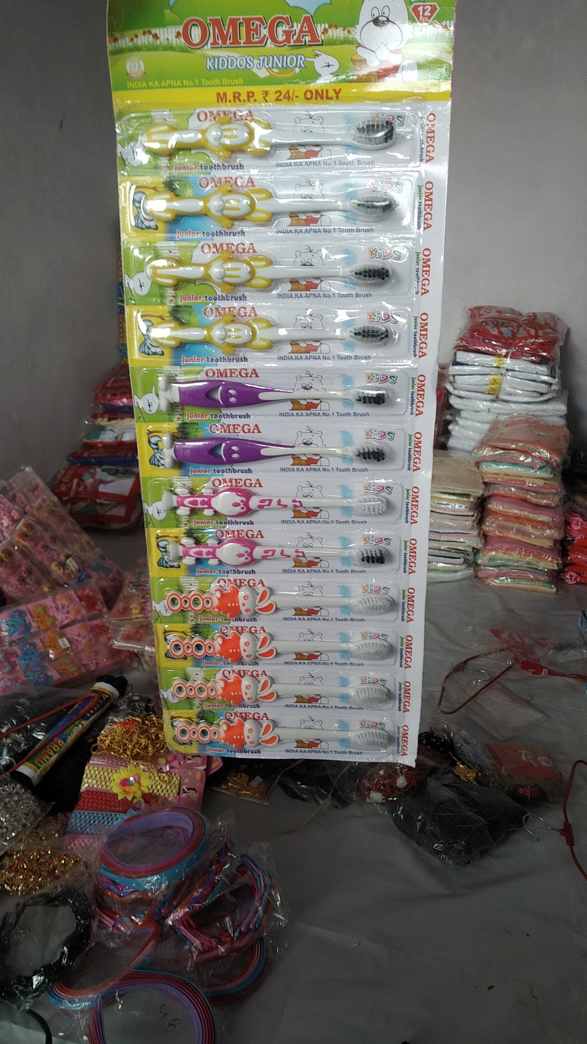 Tanu Cosmetic Wholesale Store
