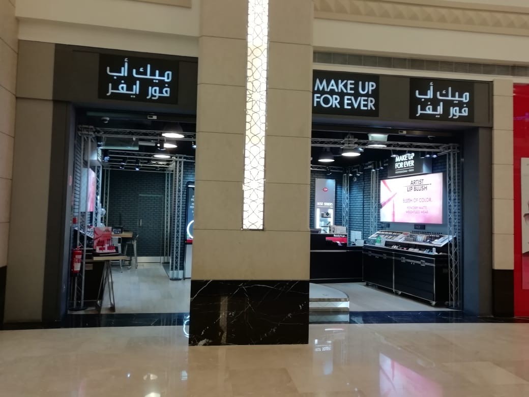 Make Up For Ever Boutique Al Ain
