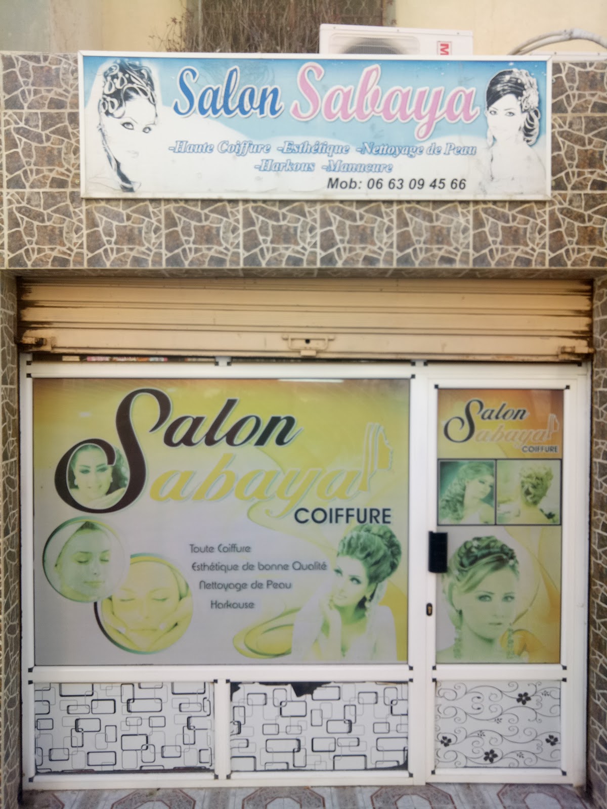 Salon Sabaya El Khroub