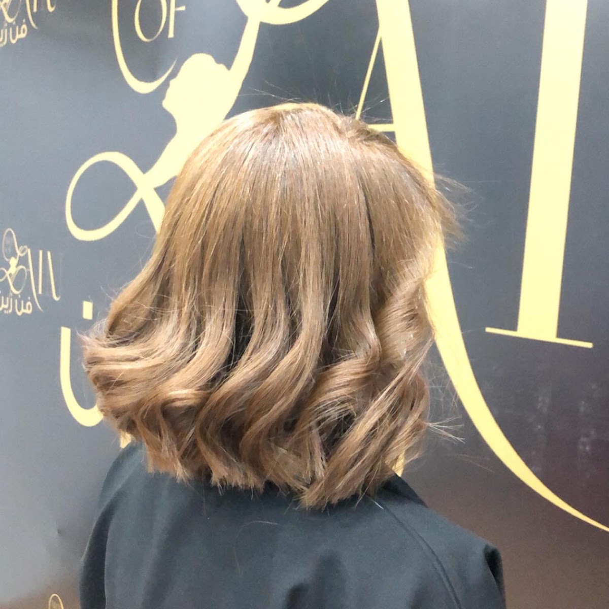 Fan Zain Salon