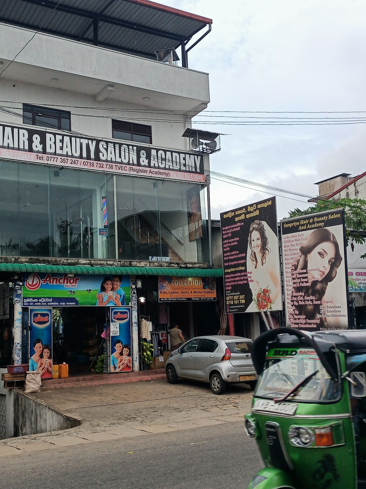 Sunpriya Hair Beauty Salon & Academy
