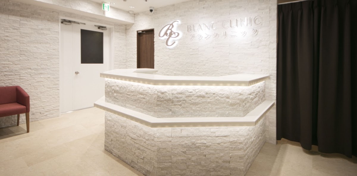 Natural Artmake Tokyo Omiya Clinic