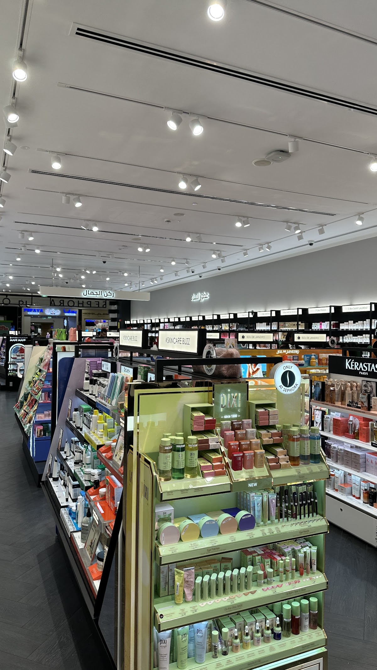 SEPHORA DOHA CITY CENTER
