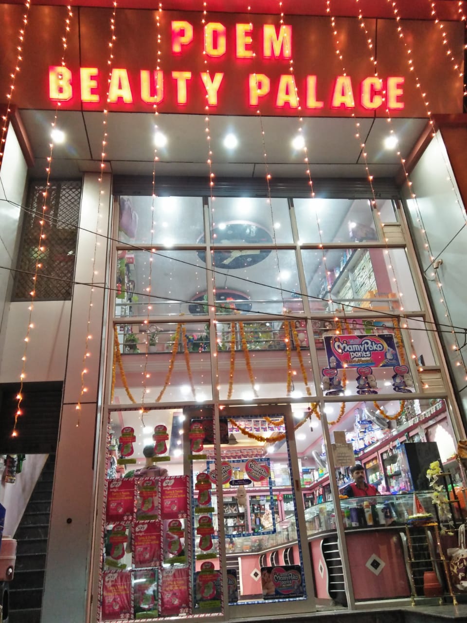 Poem Beauty Palace