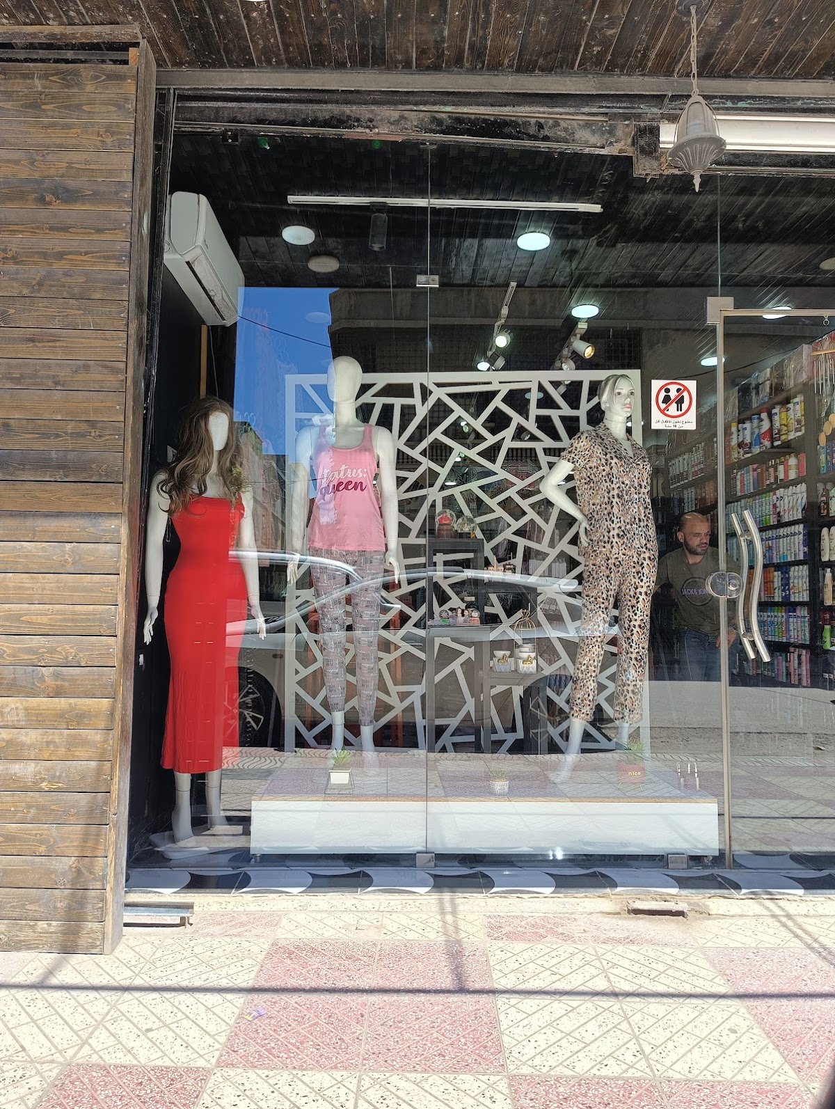 GlamouR Store