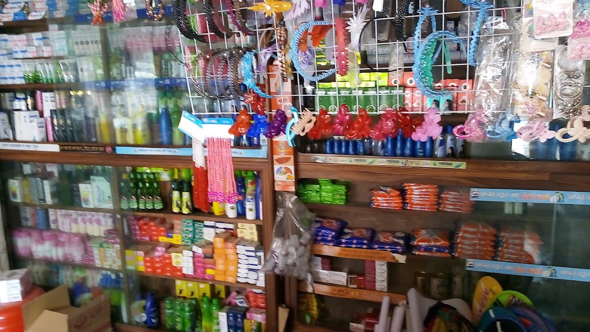 Kohinoor Cosmetics