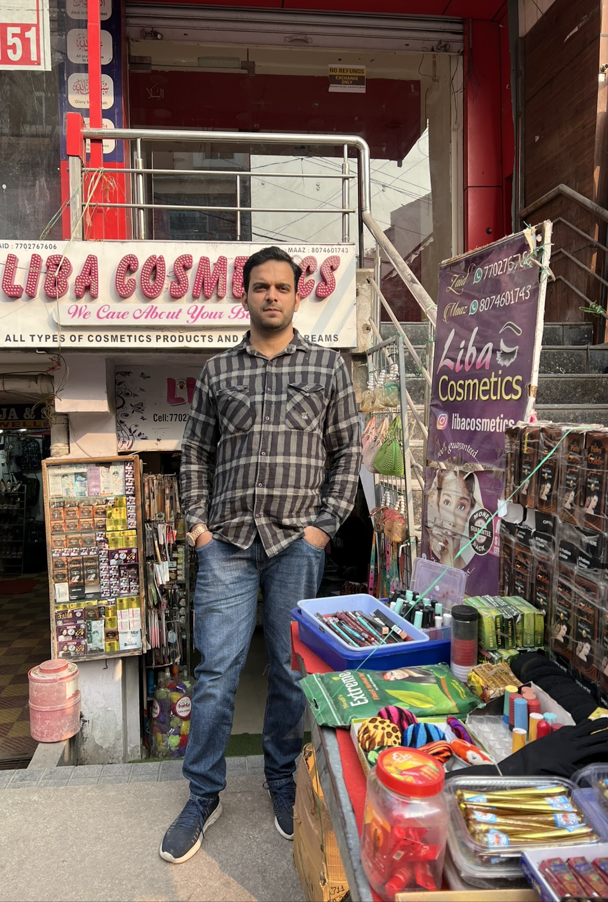 Liba Cosmetics