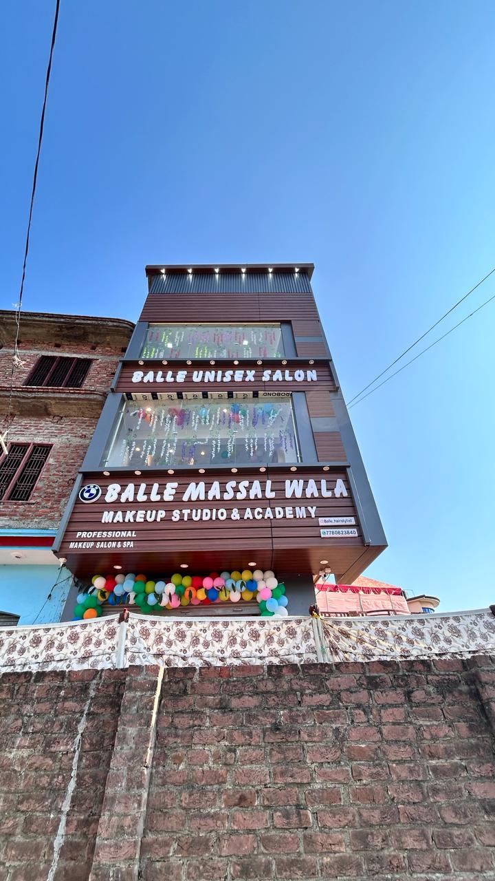 BALLE UNISEX SALON