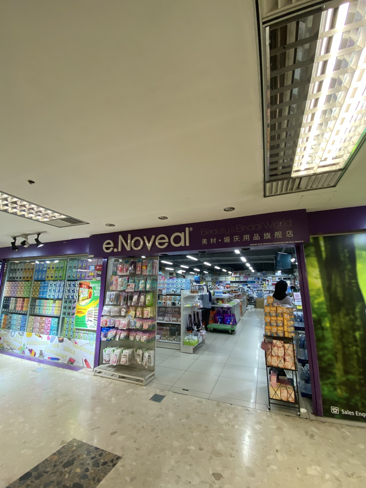 E.Noveal Trading Company