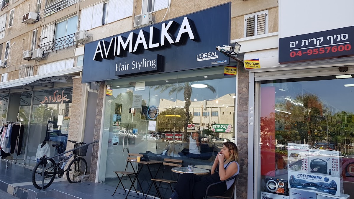 Avi Malka Hair Design