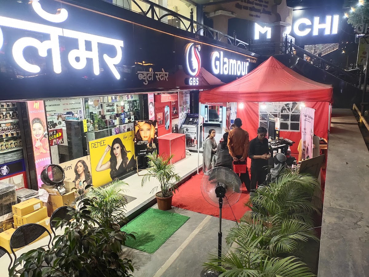 Glamour Beauty Store