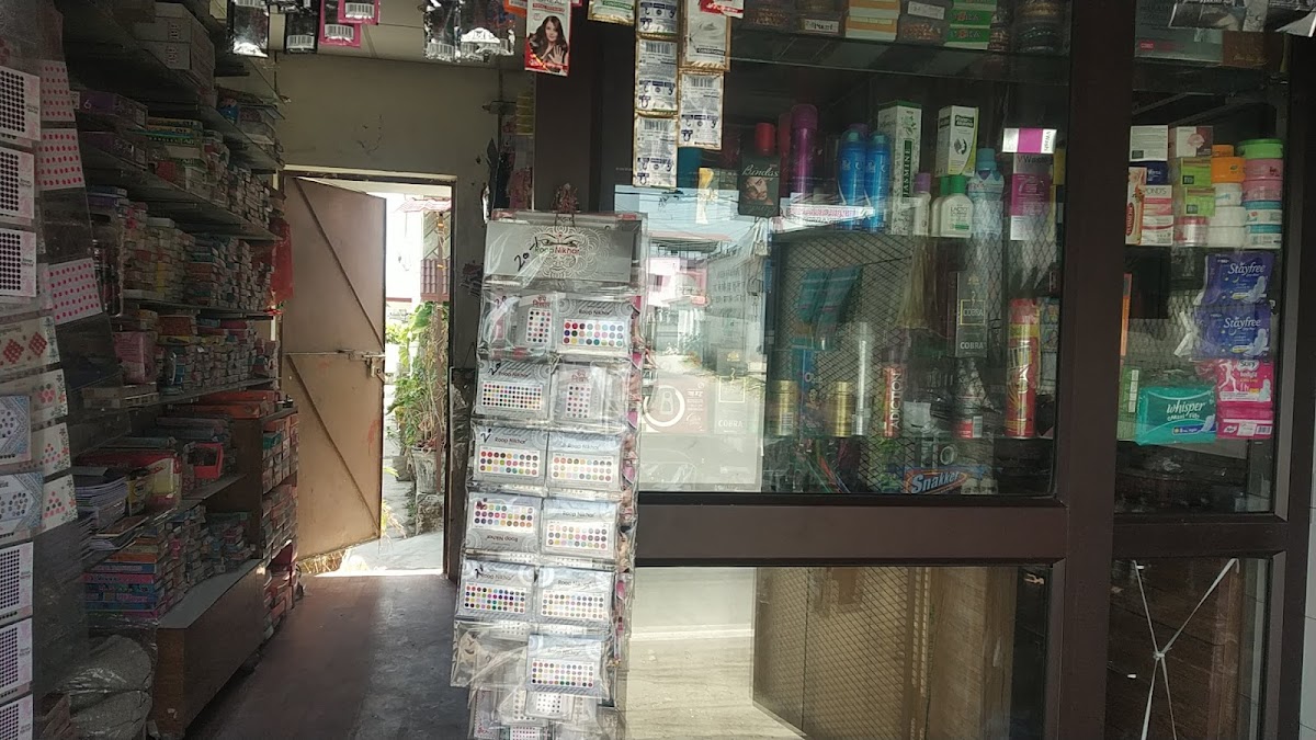 Sunita Cosmetic Collection