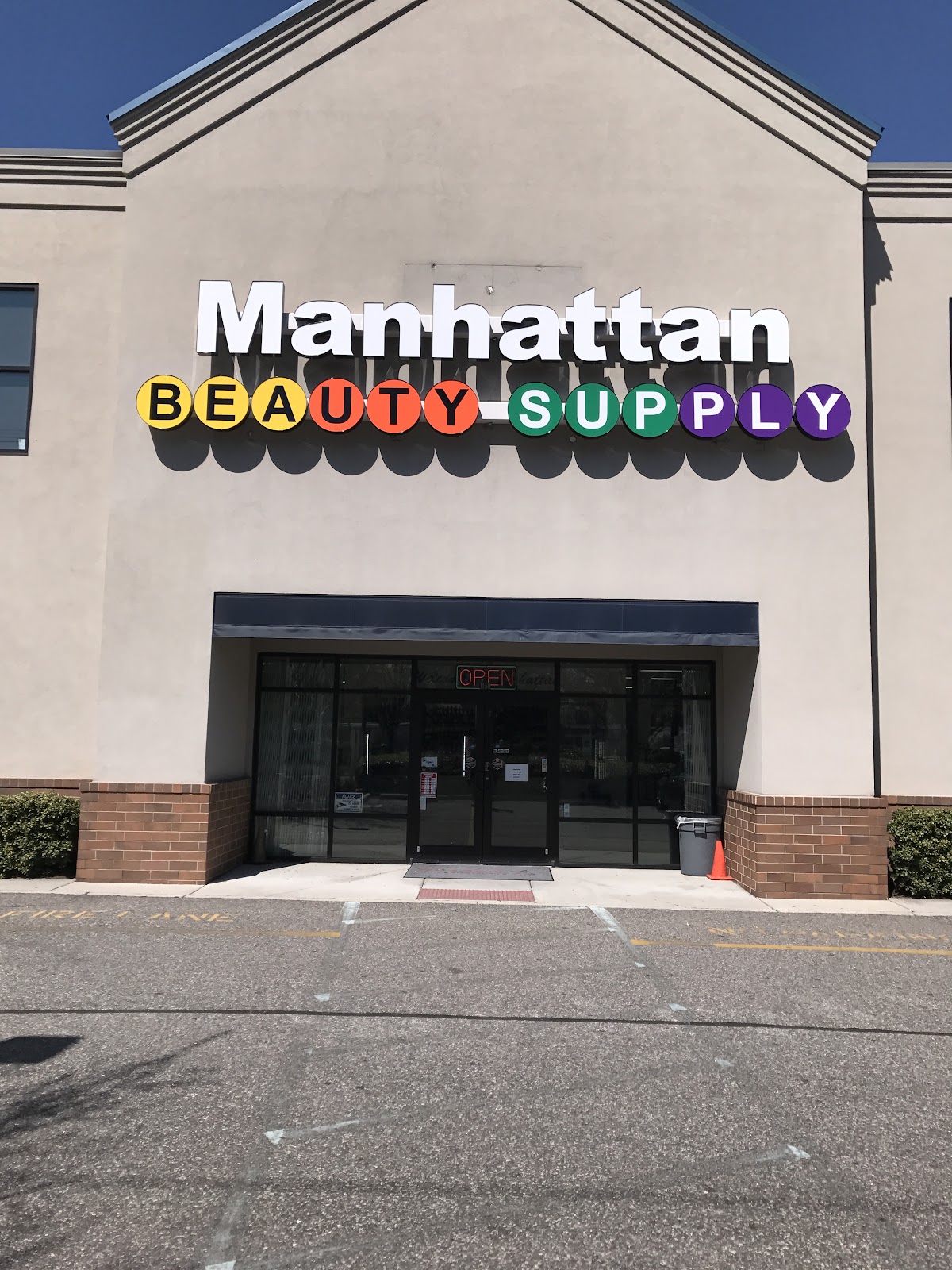 Manhattan Beauty Supply