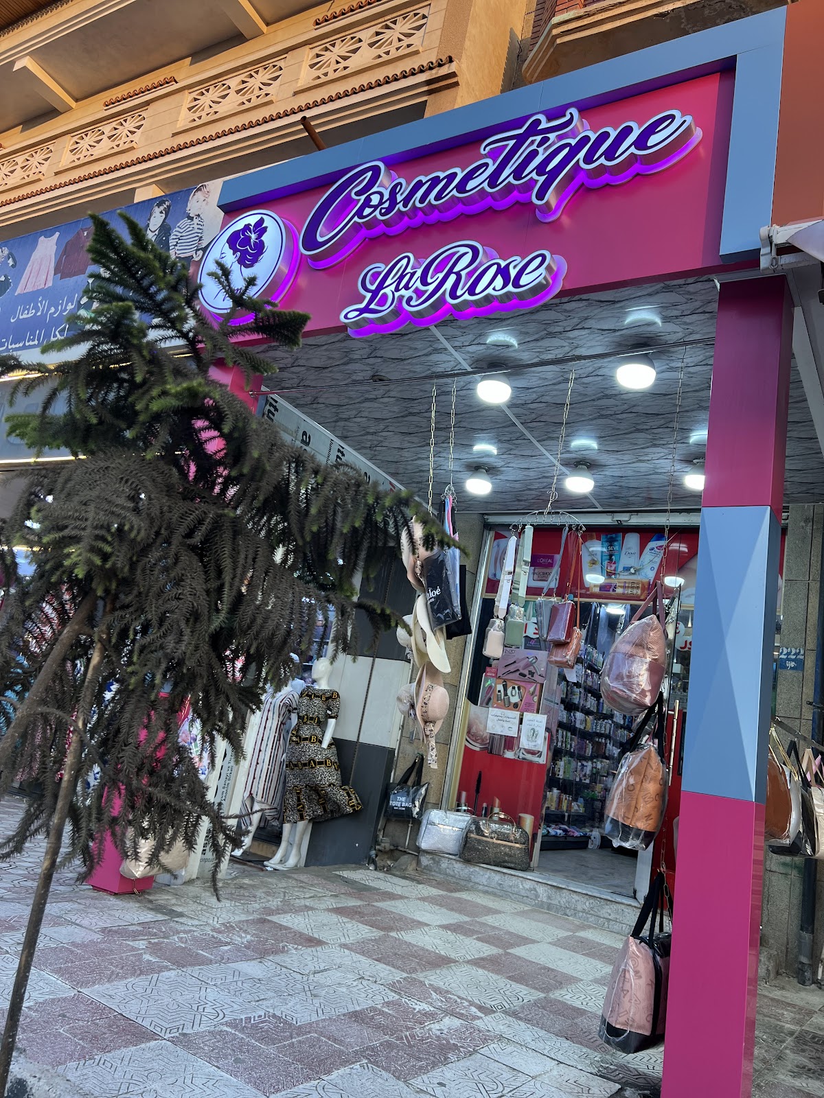 La rose Cosmetique