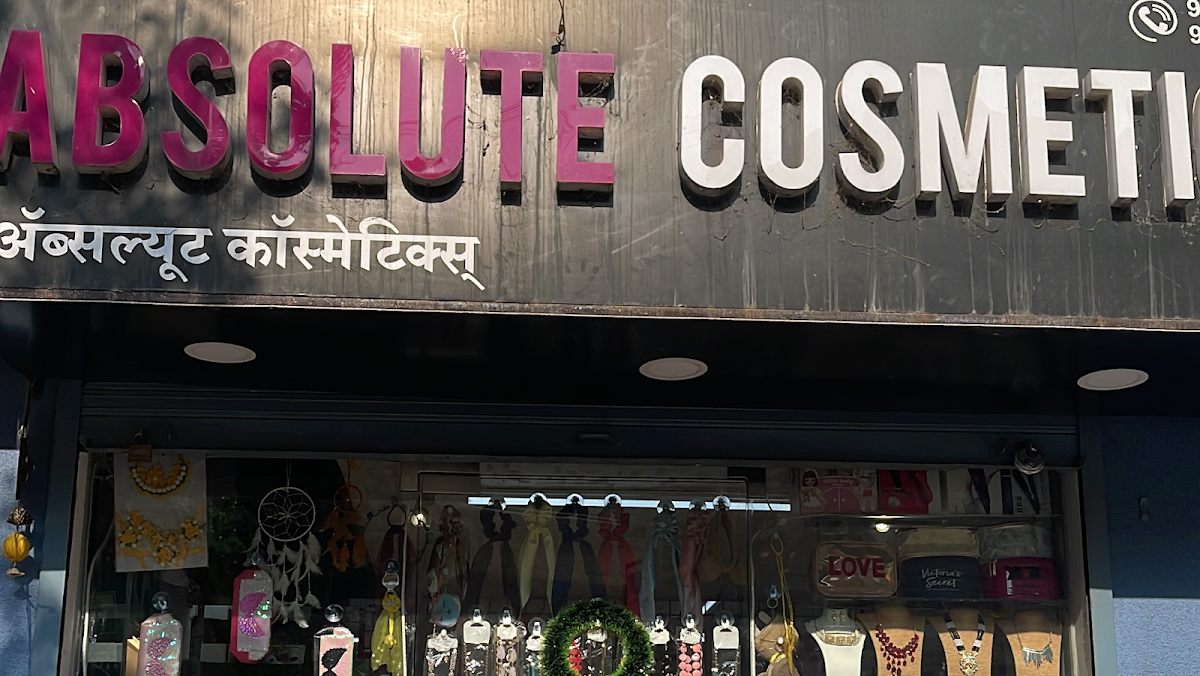 ABSOLUTE COSMETICS
