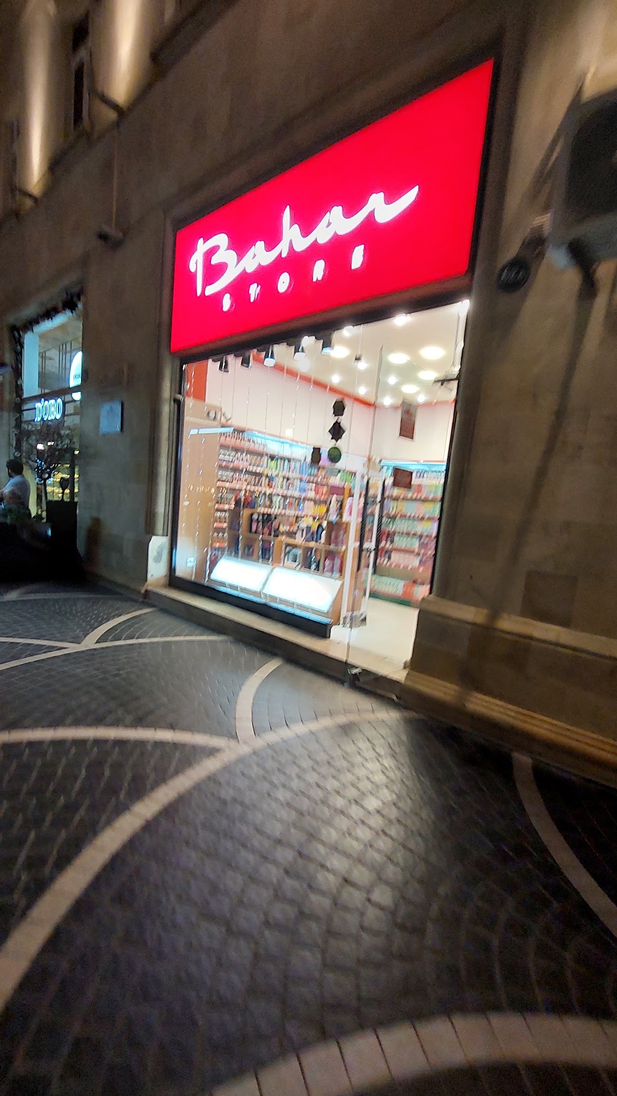 Bahar Store
