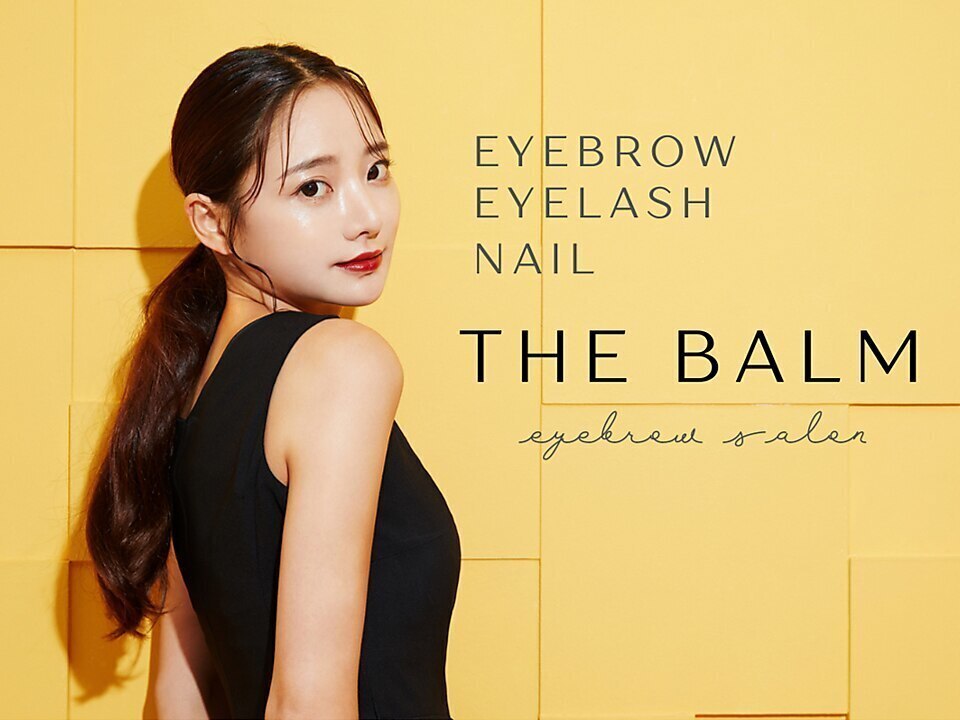 THE BALM Funabashi