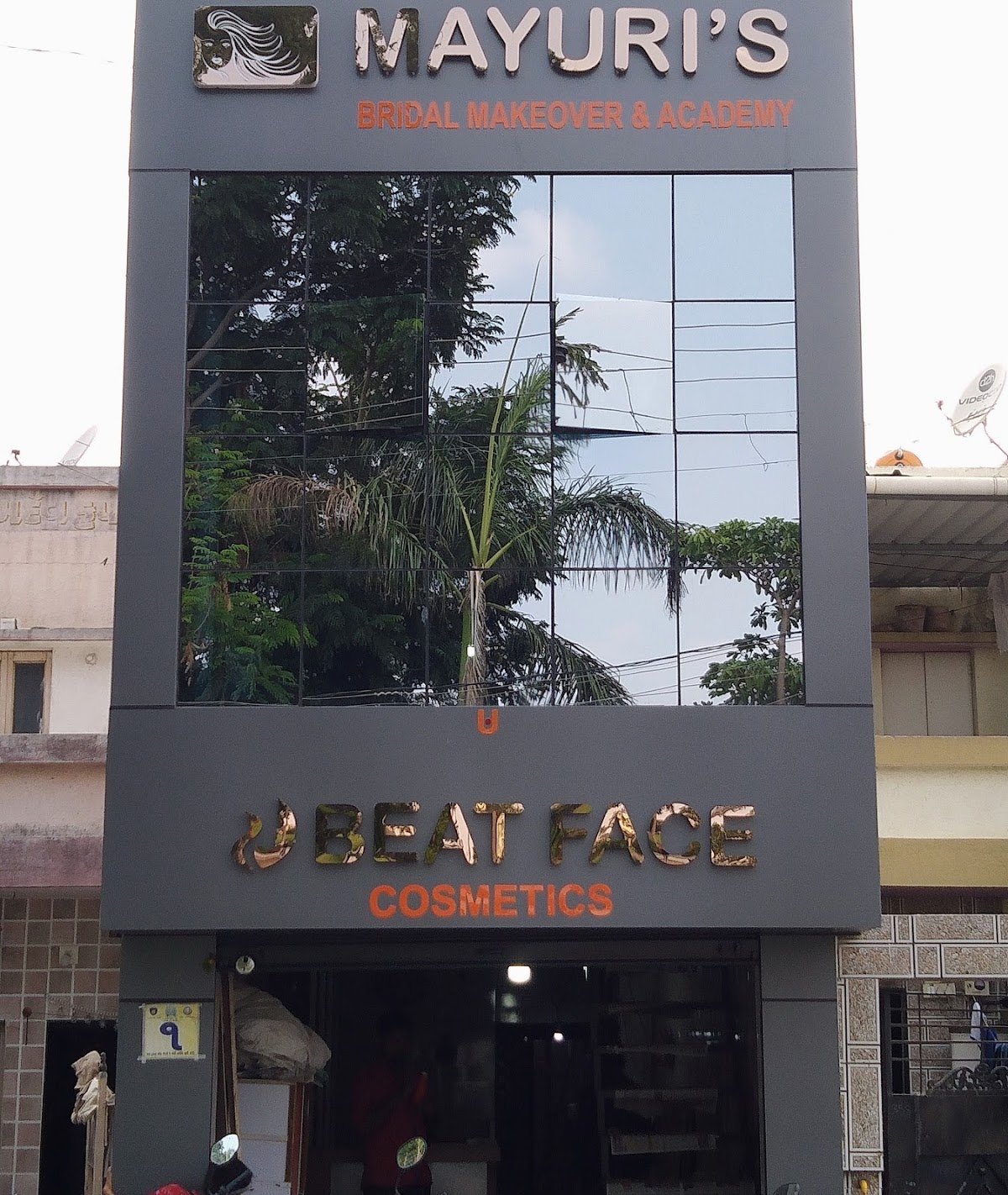 Beat Face Cosmetic
