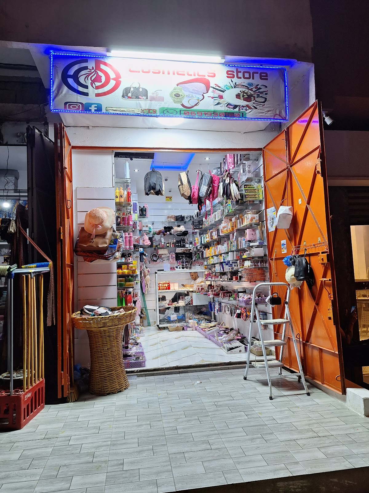 Matjar Mustahdarat al-Tajmil