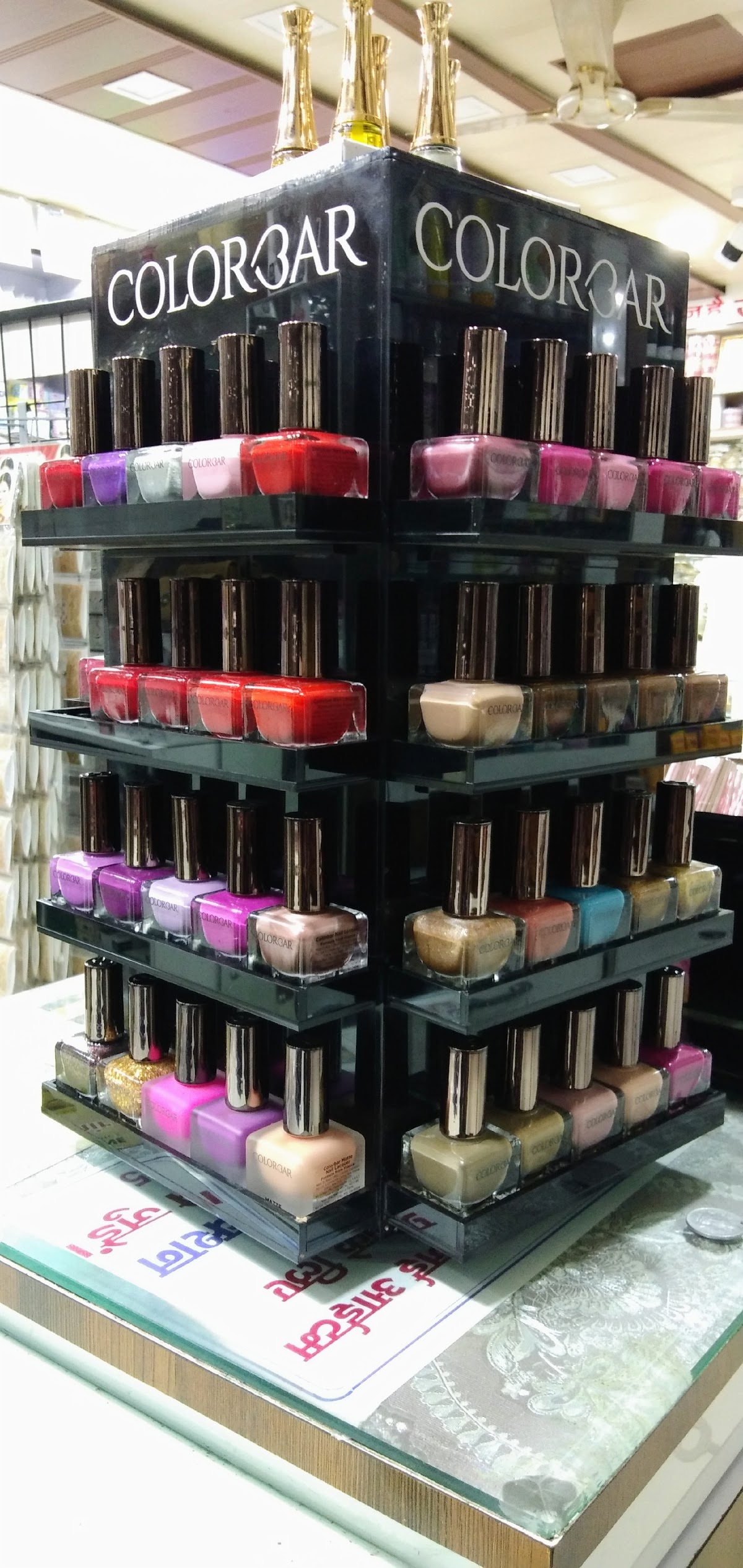 Parmeshwari Beauty Collection