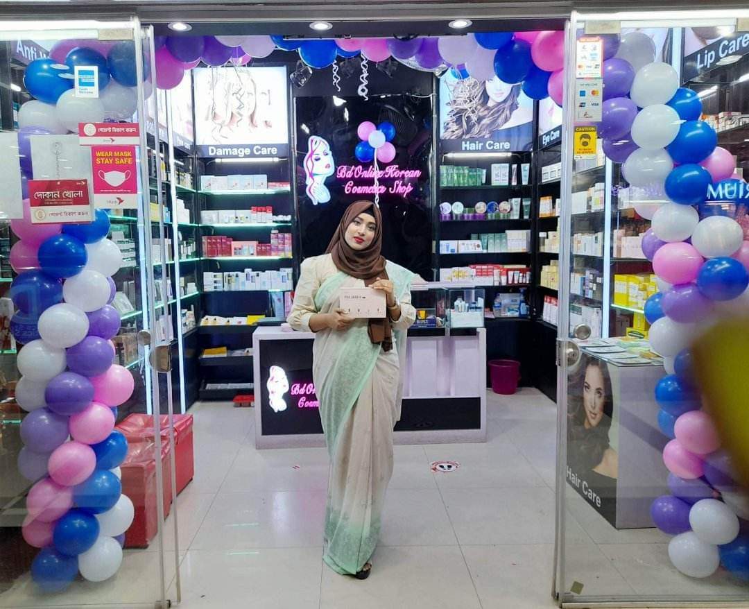 BD Online Korean Cosmetic Shop