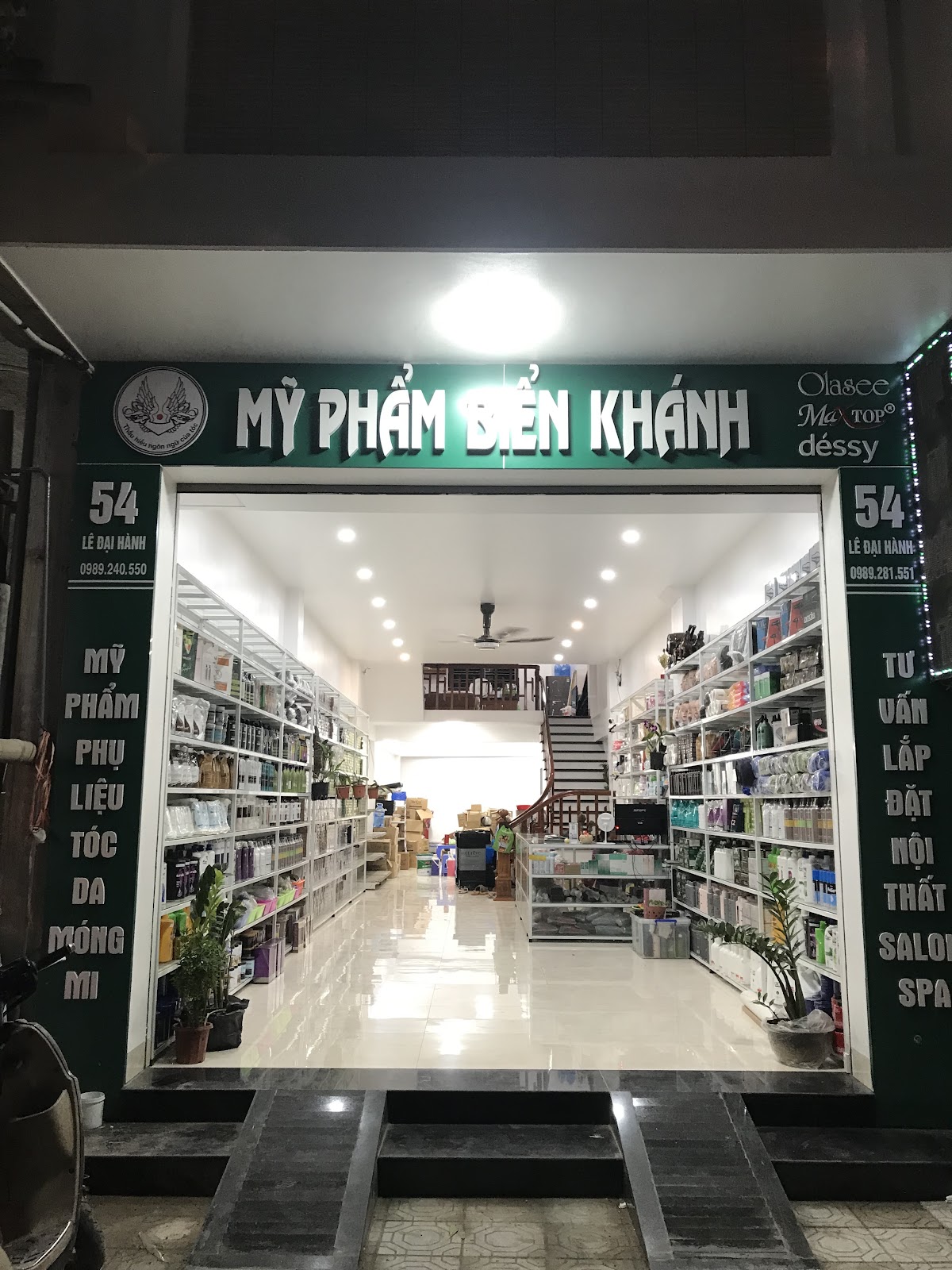 My Pham Bien Khanh