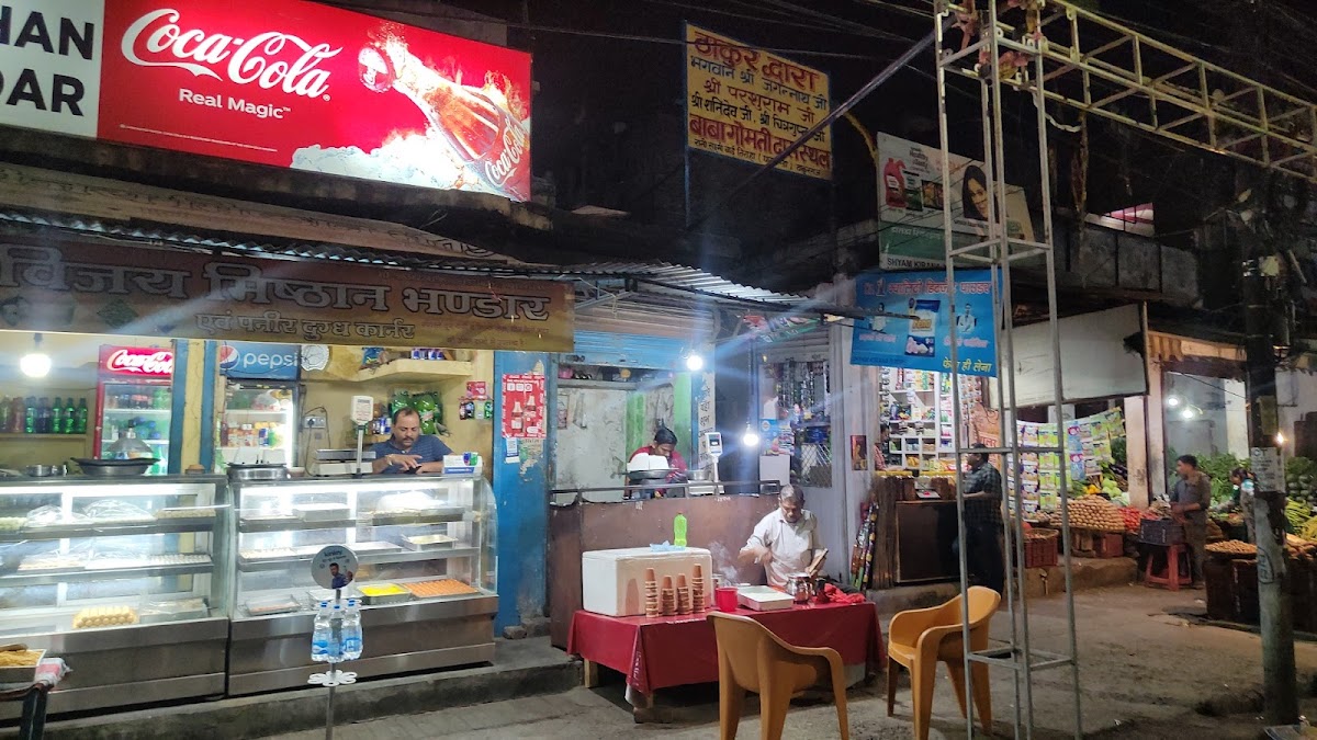 Suhag Mahal