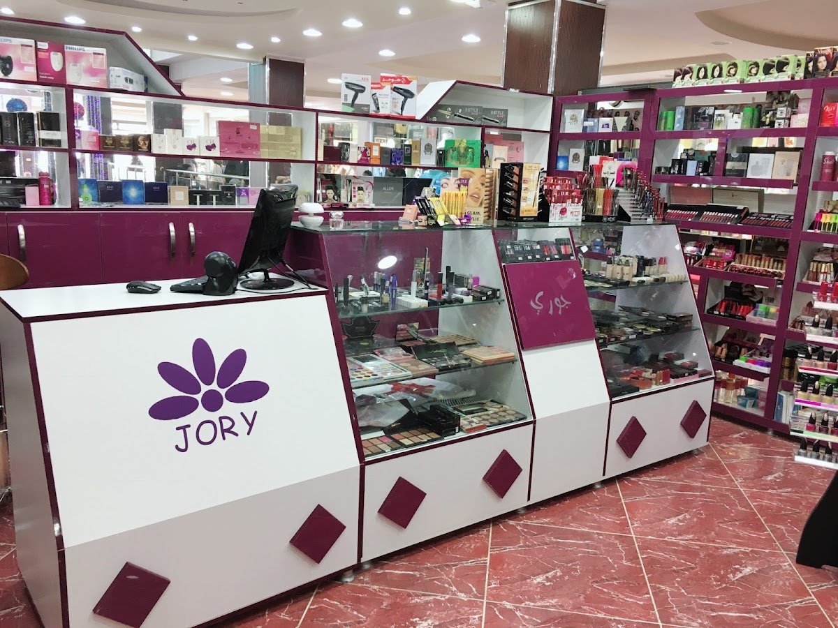 Jouri for Beauty Supplies