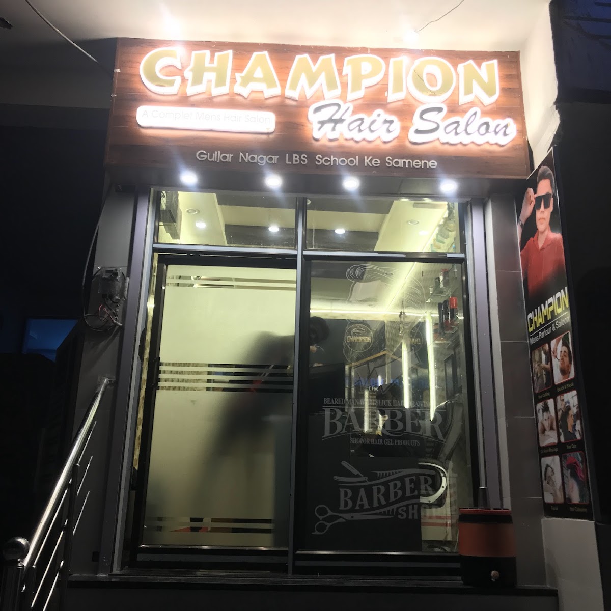 The Champion Hair Salon & Spa