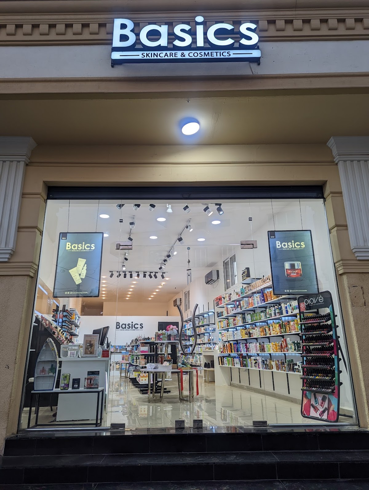 Basics Cosmetics Blida