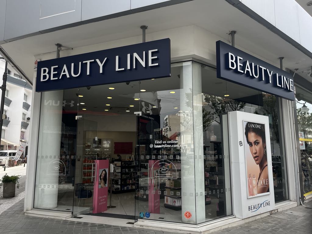 Beauty Line Ermou