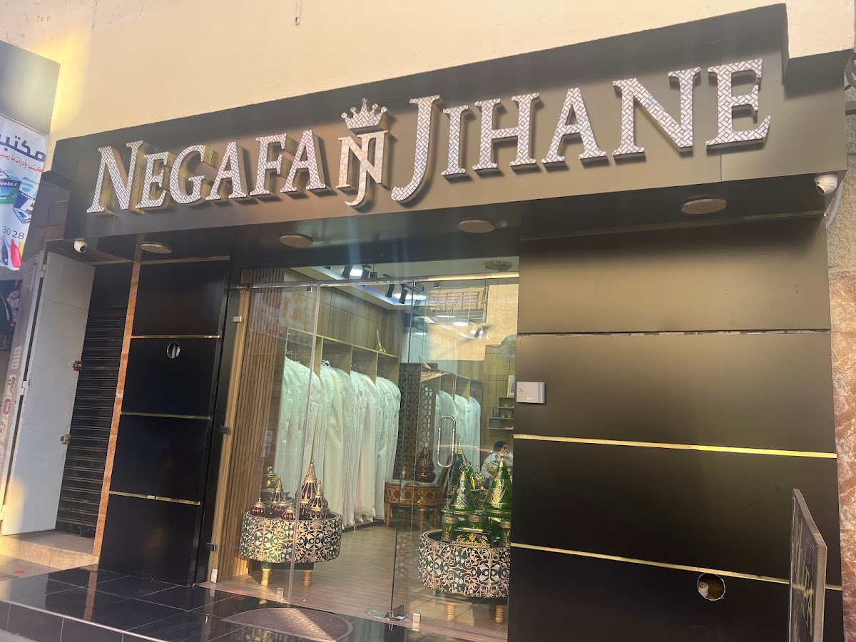 Negafa Jihane