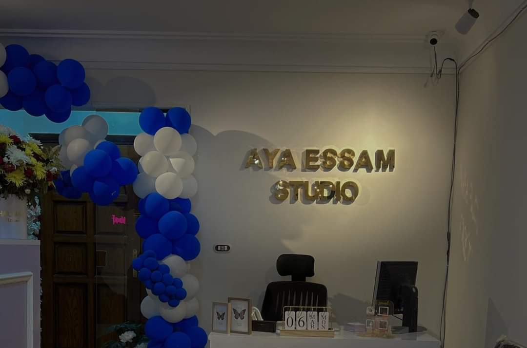 Studio Aya Essam