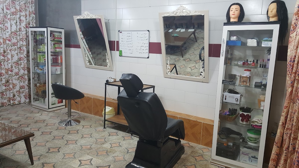 Ziba Negar Beauty Salon