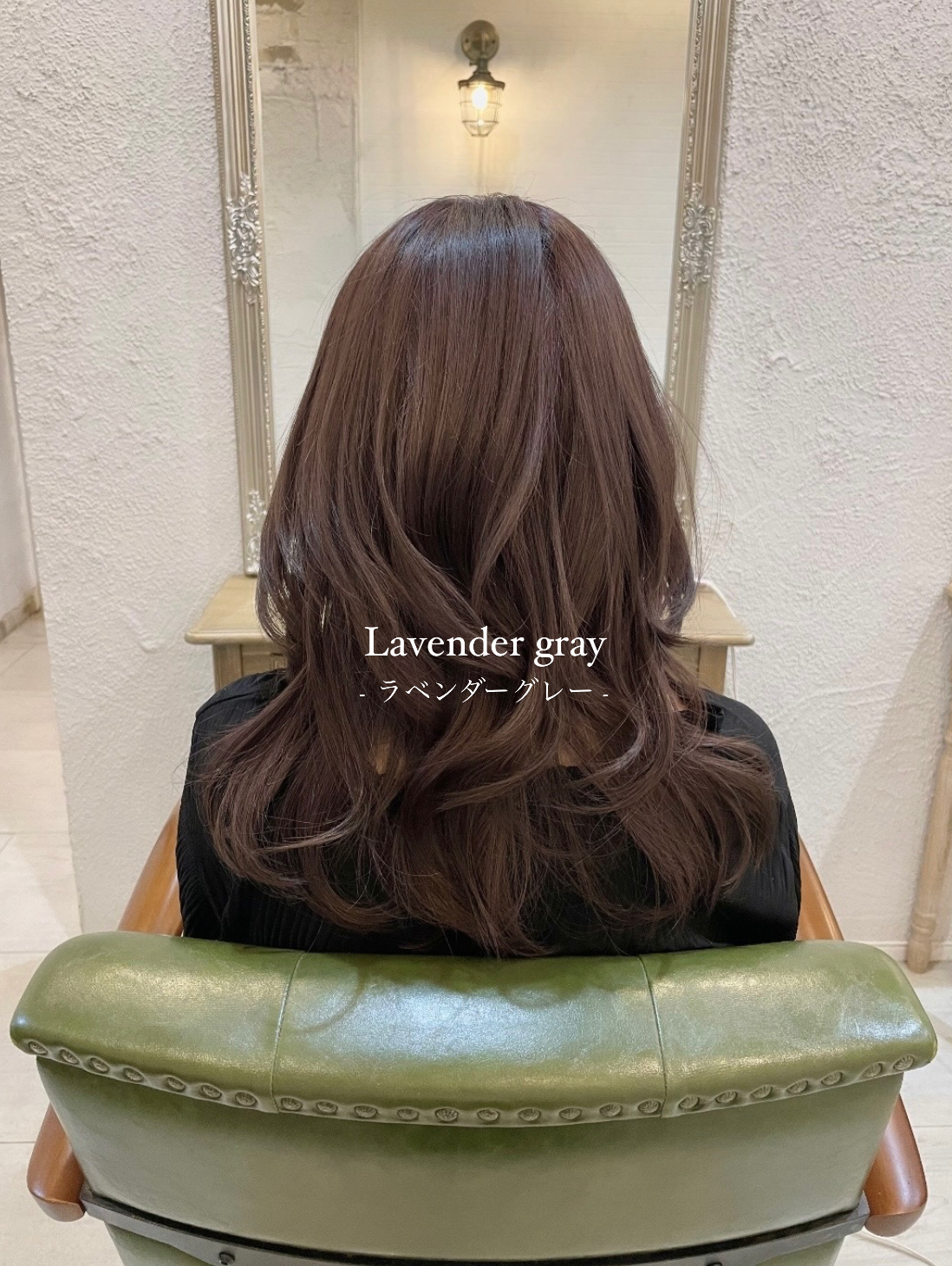 Hair Make Liv