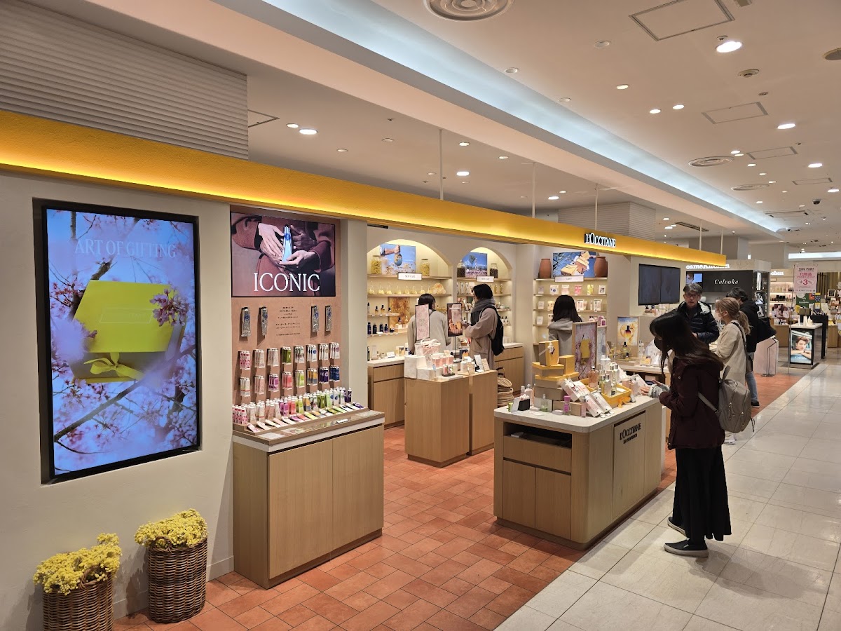 L'Occitane Tobu Funabashi